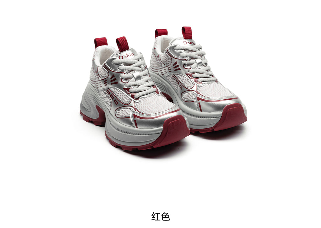 Étoile — Red