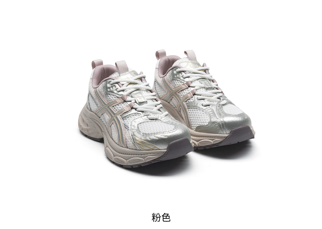 Mercure — Pink